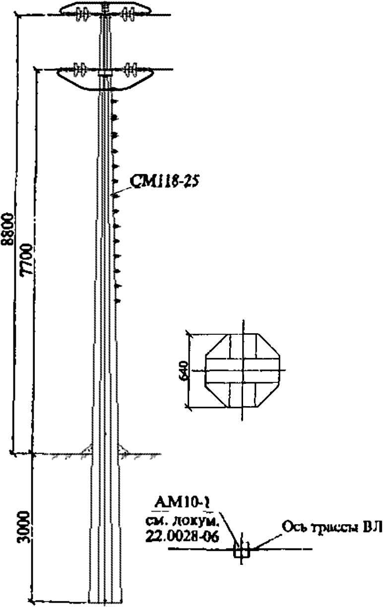 Анкерная опора АМ10-1, типовой проект 22.0028 С345 горячее цинкование