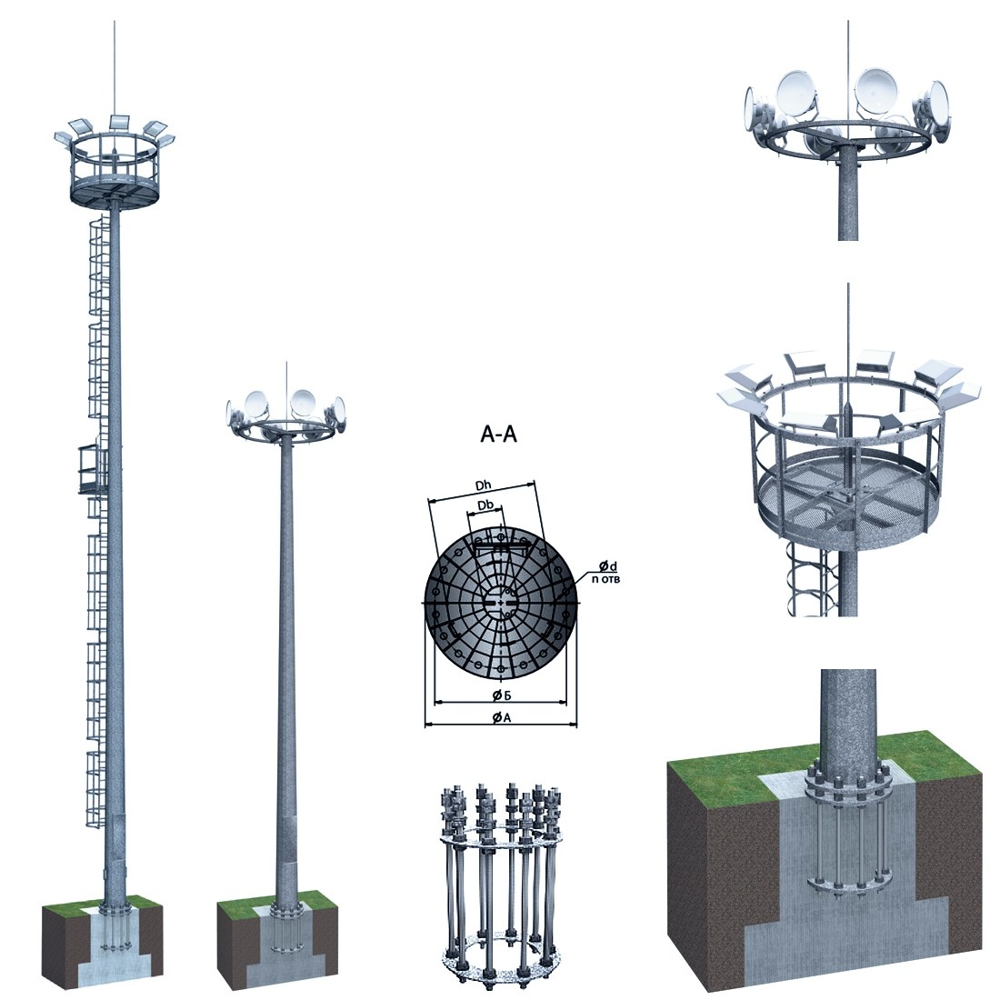 Мачта освещения многогранная МС-20-Р/8-IV-ц сталь С345 горячее оцинкование