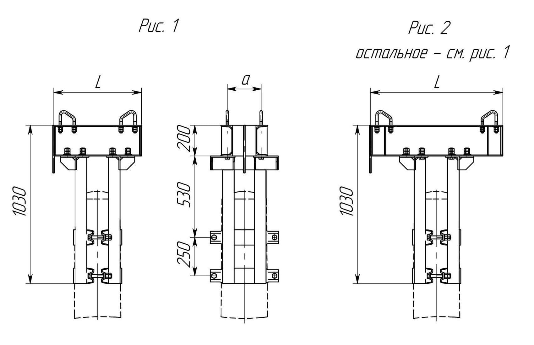 Оголовок ОГ-1.2, чертеж 5254-07.1.0.0.0-01 сталь С345 горячее оцинкование