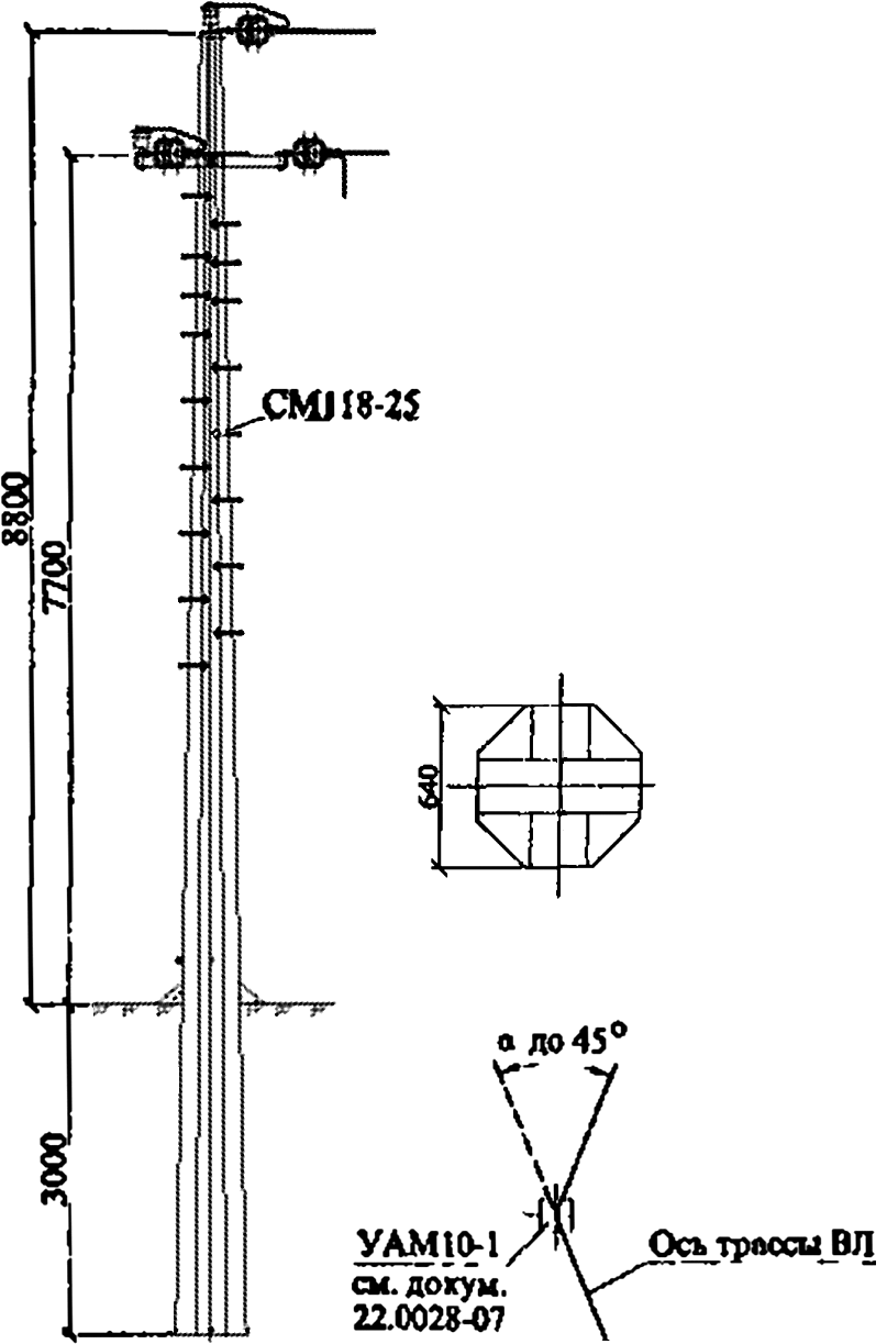 Анкерно-угловая опора УАМ10-1, типовой проект 22.0028 С345 горячее цинкование