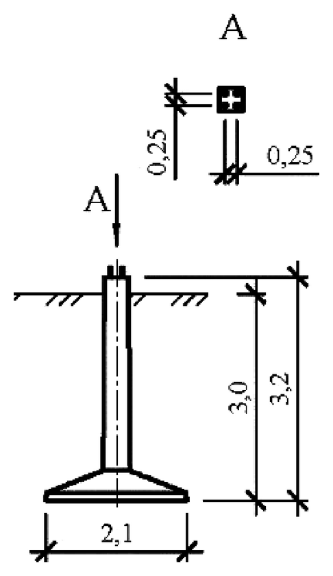 Фундамент Ф4.5н-4, чертеж 7.ФК.01-КЖ