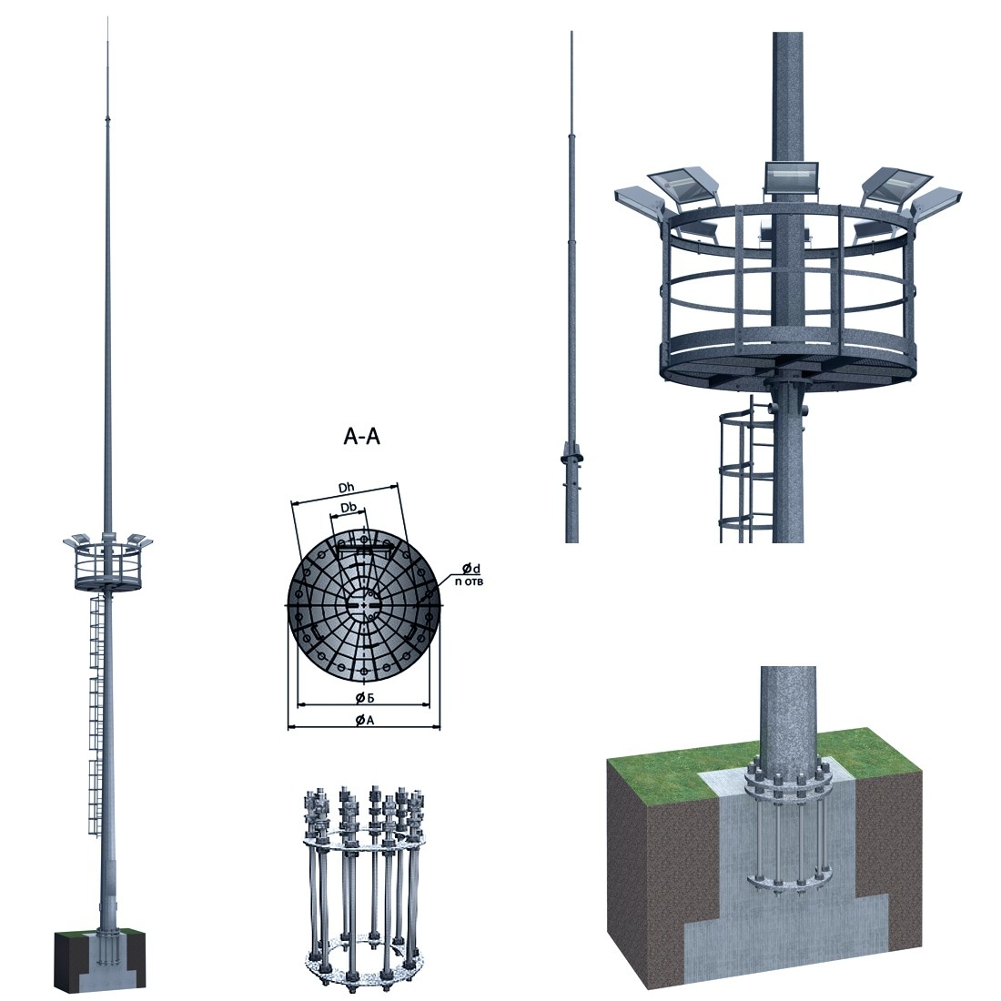 Мачта освещения многогранная с молниеотводом МС-20-К/8+МО-16Ф-II-ц сталь С345 горячее оцинкование