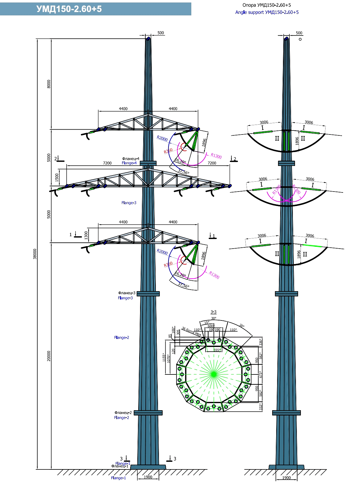 Анкерно-угловая опора УМД150-2.60+5, типовой проект 137-10/07-КМ С345 горячее цинкование