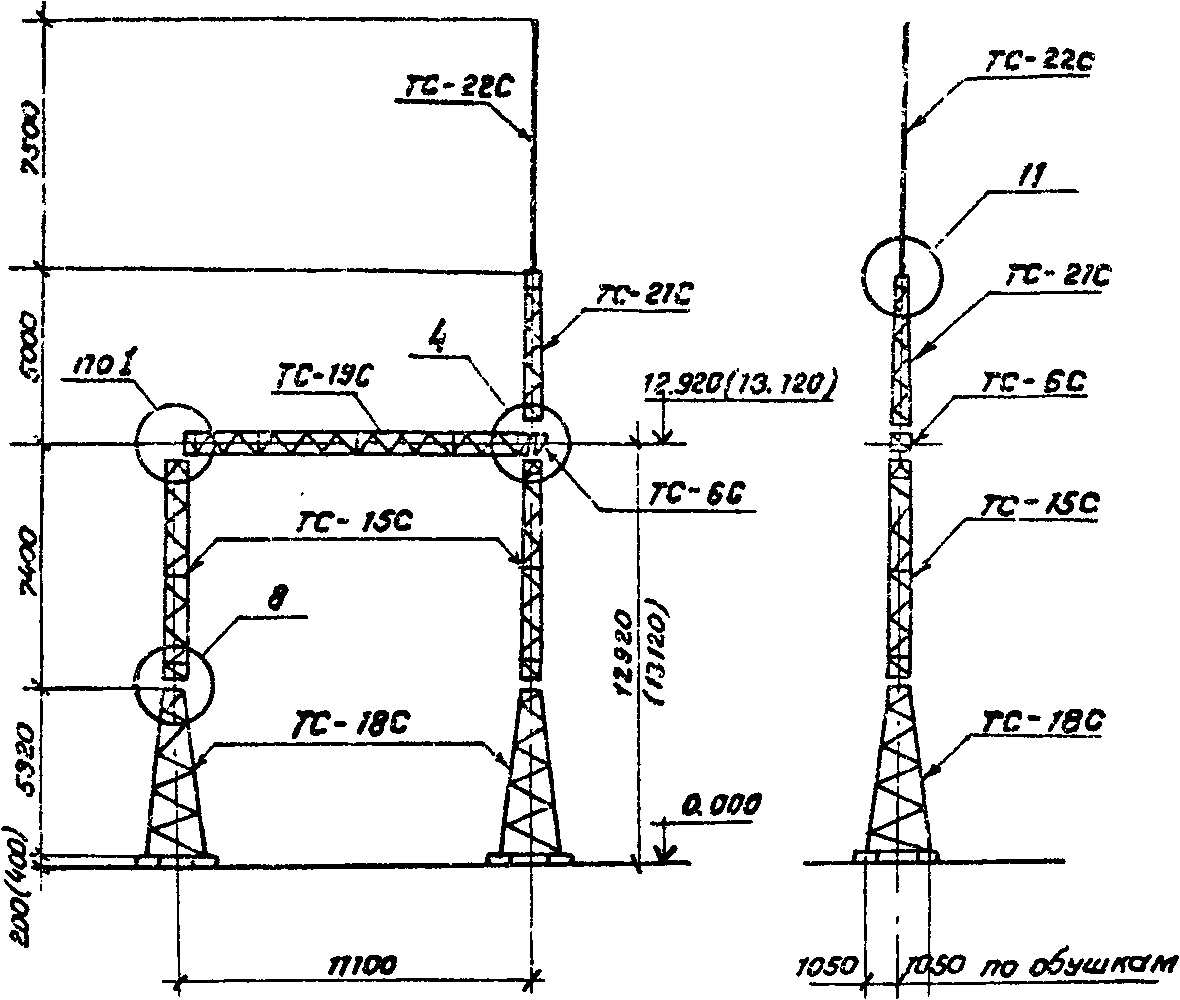 Ячейковый портал ПС-150Я2С, типовой проект 3.407.2-162 (13074тм-т2) С345 лакокрасочное покрытие