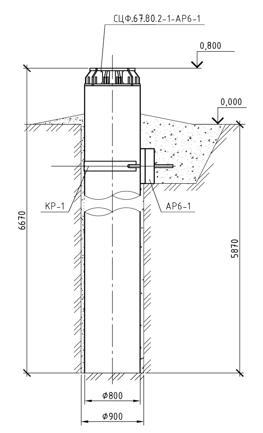 Фундамент СЦФ.67.80.2-1-АР6-1 для секционированной опоры, проект 16.006