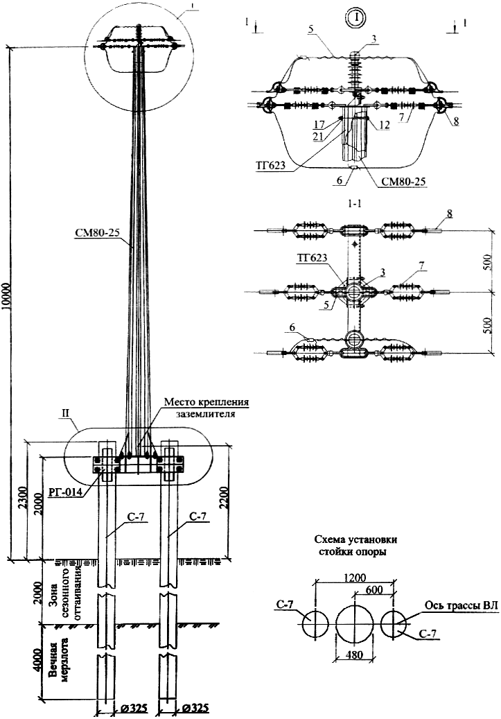 Анкерная переходная опора ПАс10-5, типовой проект 28.0006 С345 горячее цинкование