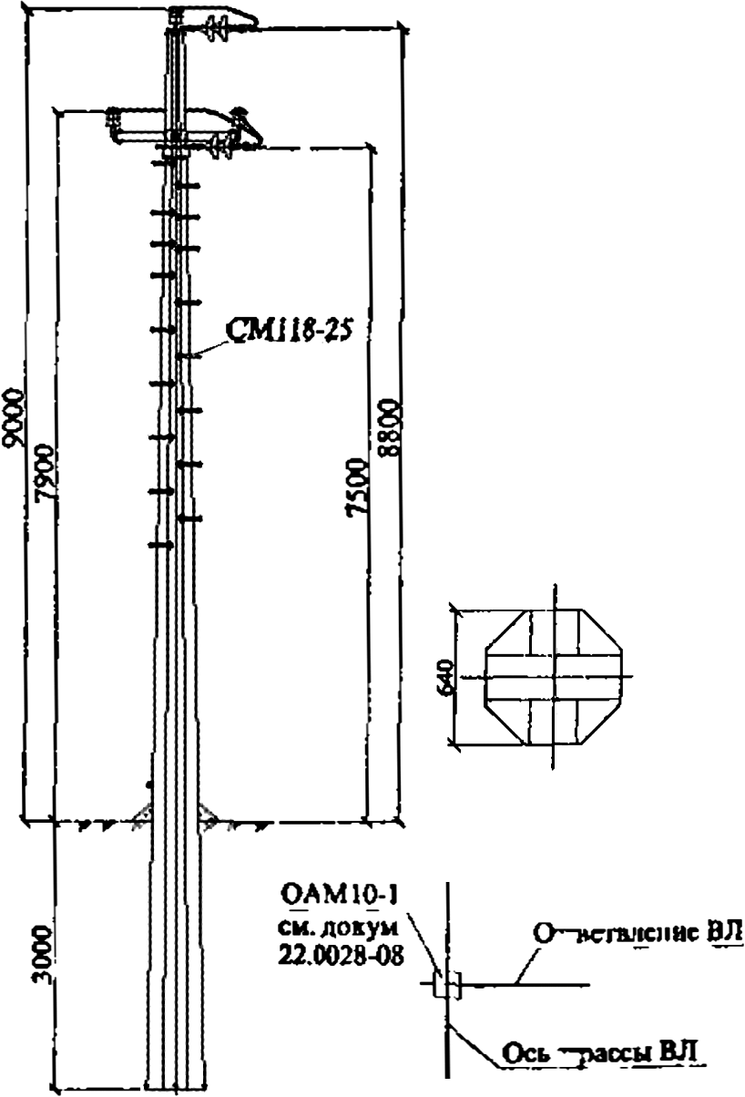 Анкерная ответвительная опора ОАМ10-1, типовой проект 22.0028 С345 горячее цинкование