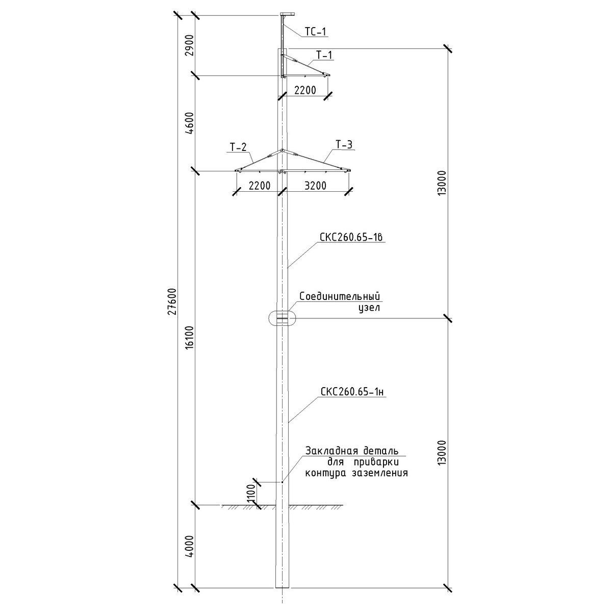 Промежуточная железобетонная опора СПБ110-1, чертеж 16.006-т5.003