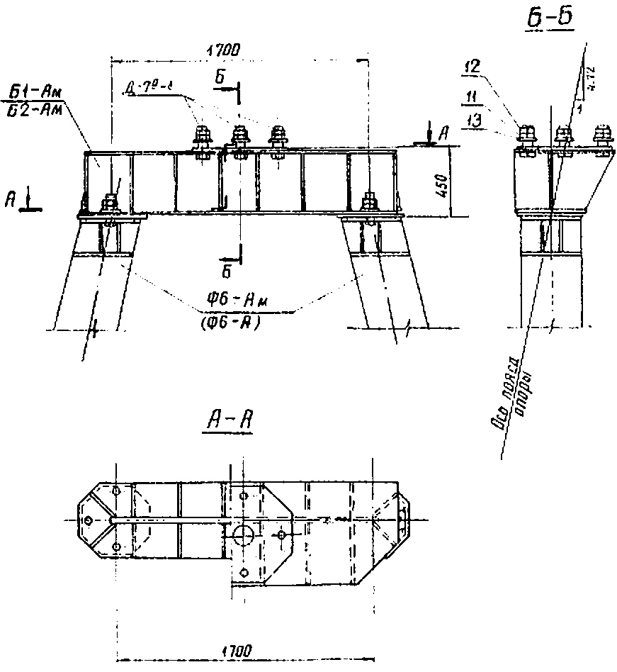Балка спаренного фундамента Б2-Ам С345 горячее оцинкование