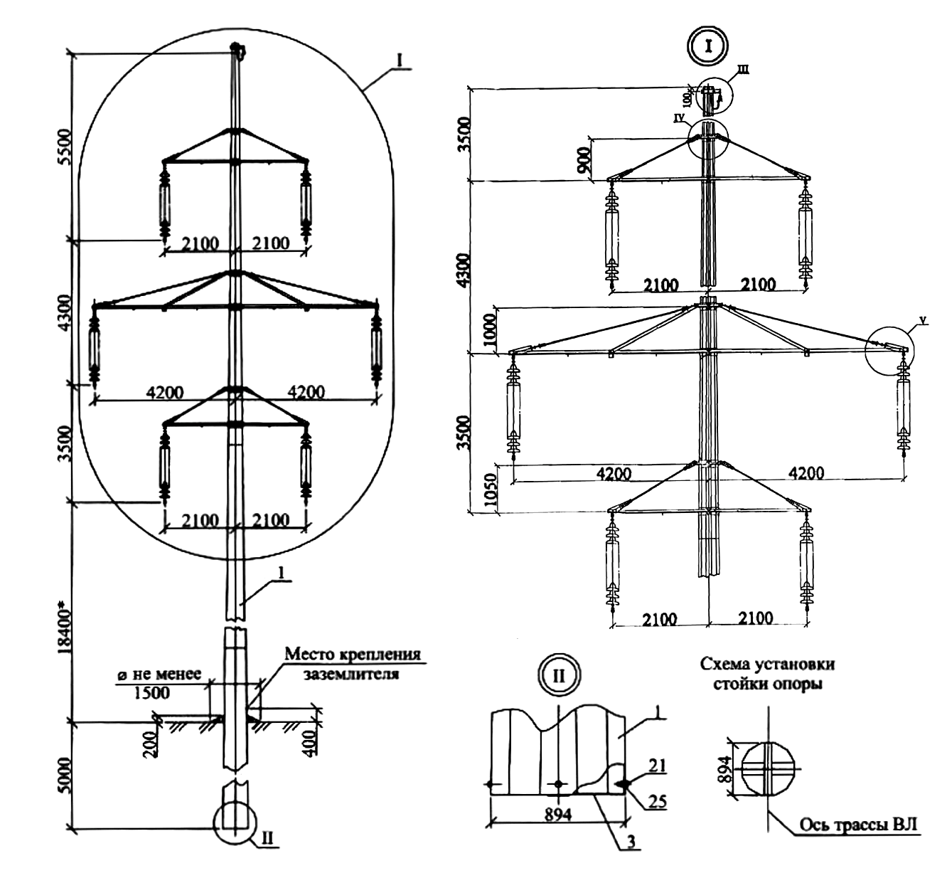 Промежуточная переходная опора ППМ110-2, типовой проект 22.0099 альбом 2 С345 горячее цинкование