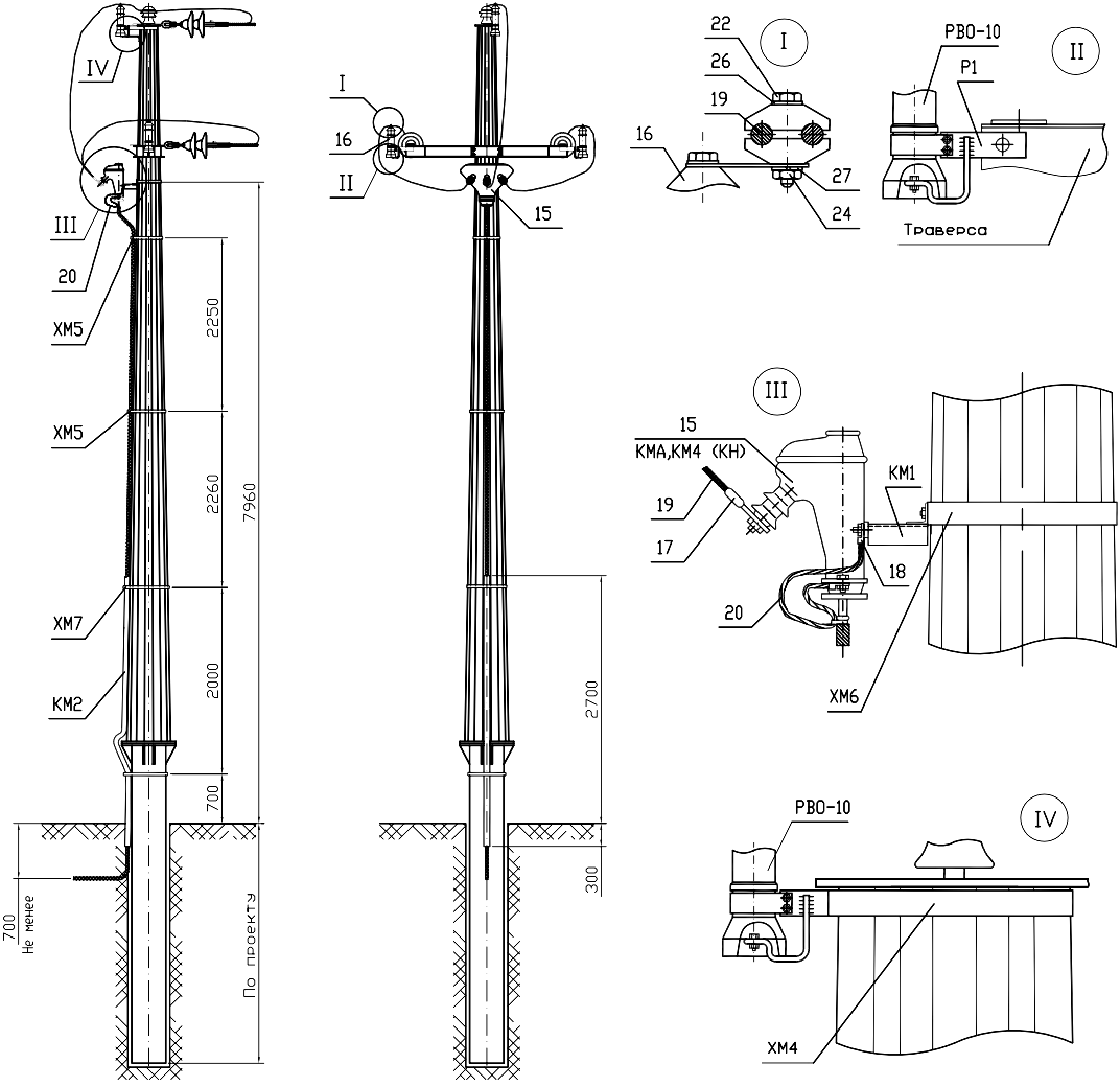 Анкерно-угловая опора СМ10АУ-1М, типовой проект 3.407.2-181.09 С345 горячее цинкование