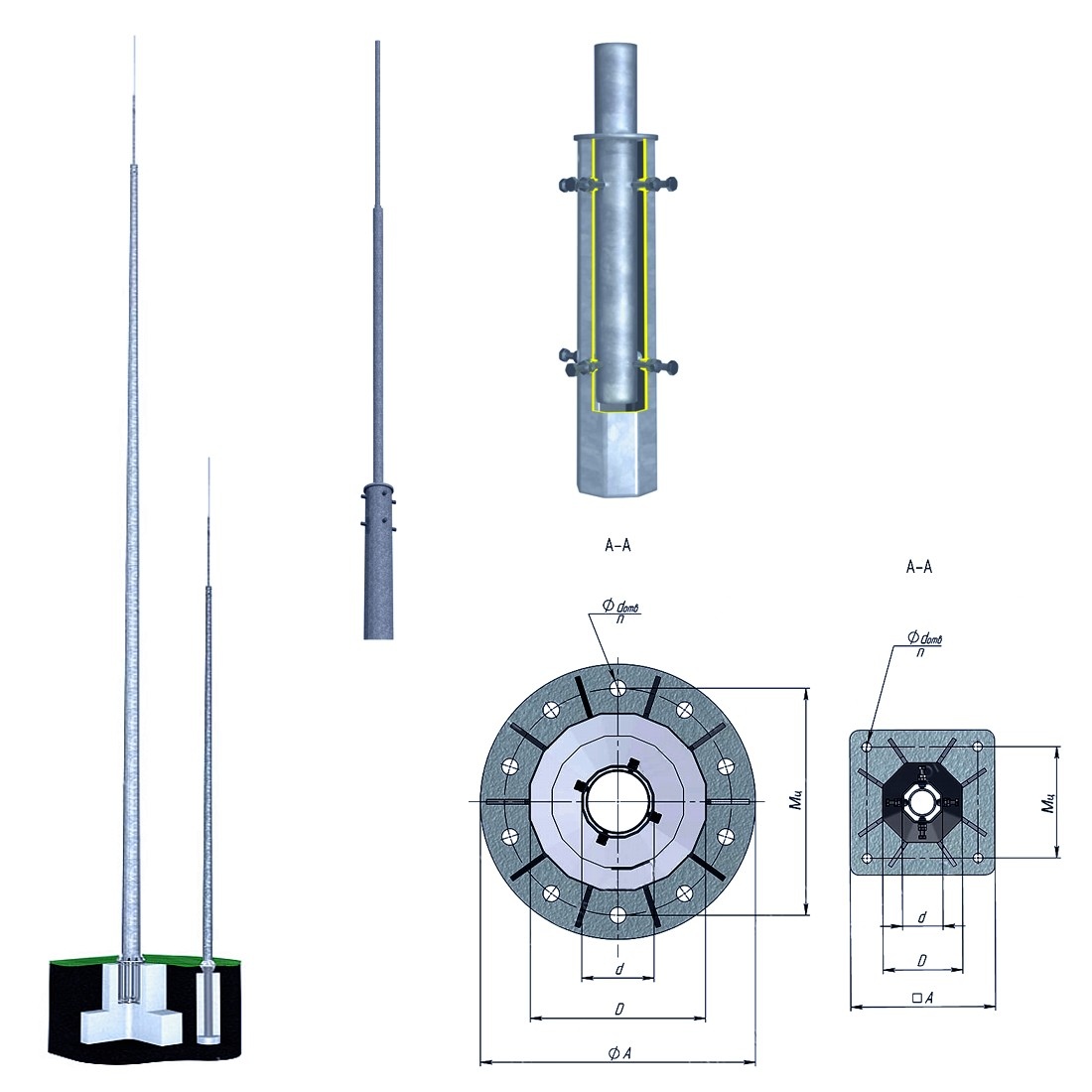 Молниеотвод МОГК-13-IV на базе многогранной опоры сталь С345 горячее оцинкование