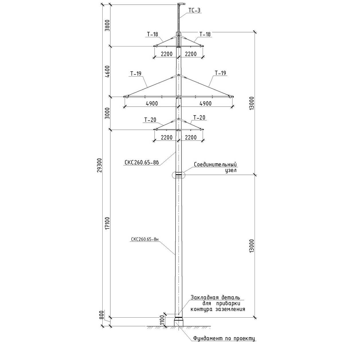 Промежуточная повышенная железобетонная опора СПБ110-8Ф, чертеж 16.006-т8.006