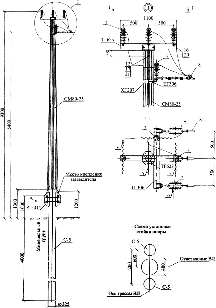 Анкерная ответвительная опора ОАс10-6, типовой проект 28.0006 С345 горячее цинкование