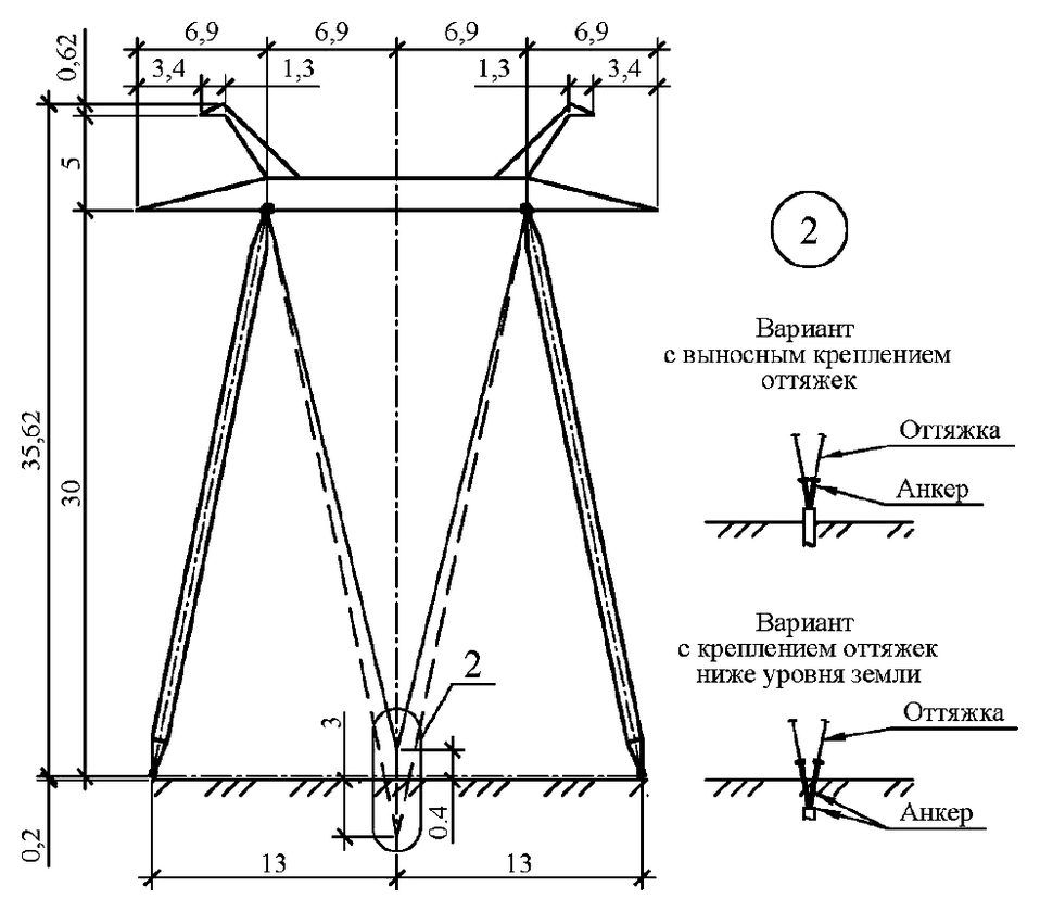 Промежуточная опора П500н-3, чертеж 7.500.01-КМ2 С345 горячее оцинкование