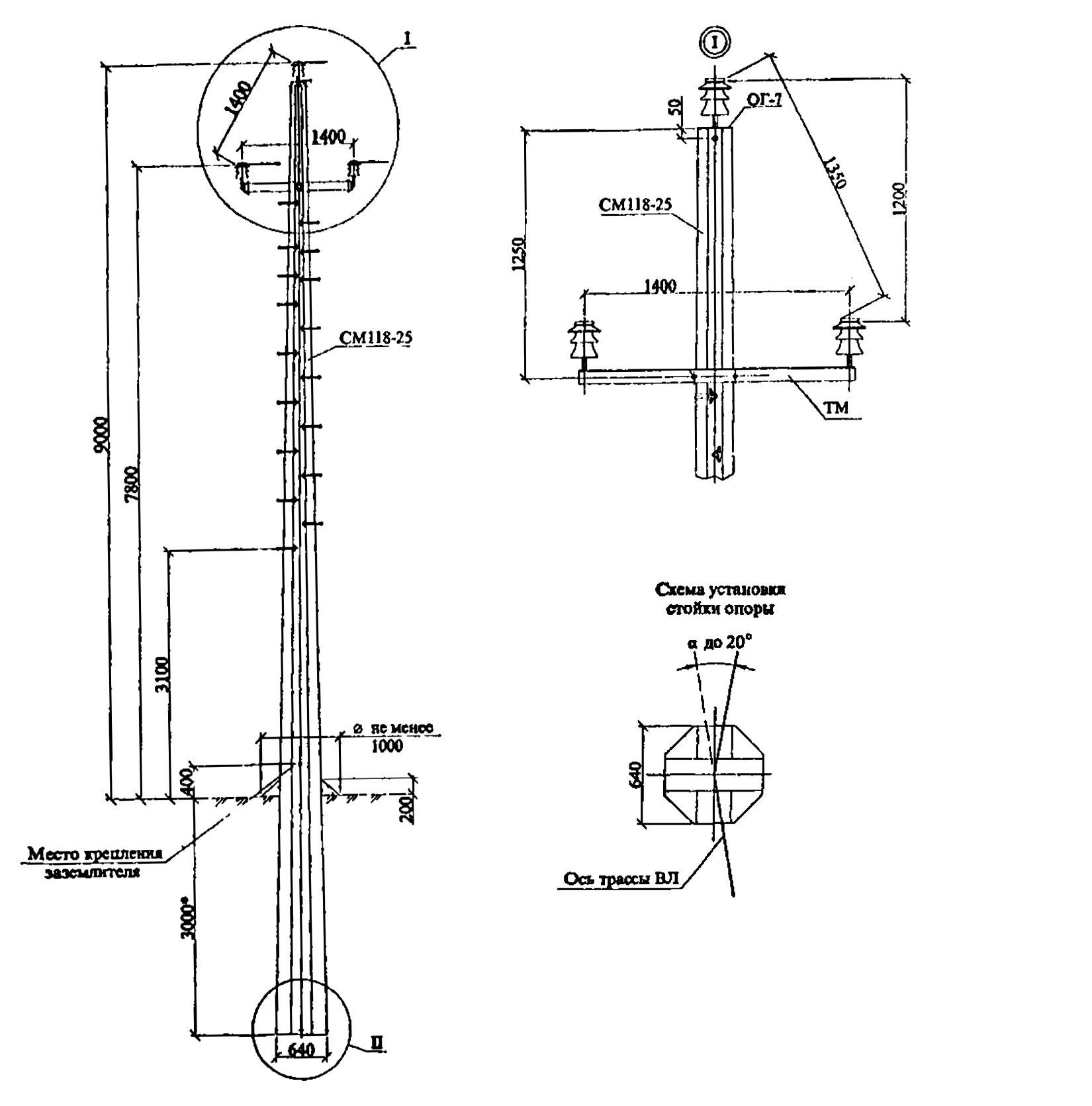 Промежуточно-угловая опора УПМ10-1, типовой проект 22.0028 С345 горячее цинкование