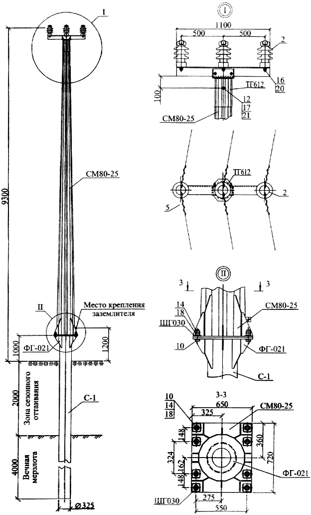 Промежуточно-угловая опора УПс10-10, типовой проект 28.0006 С345 горячее цинкование