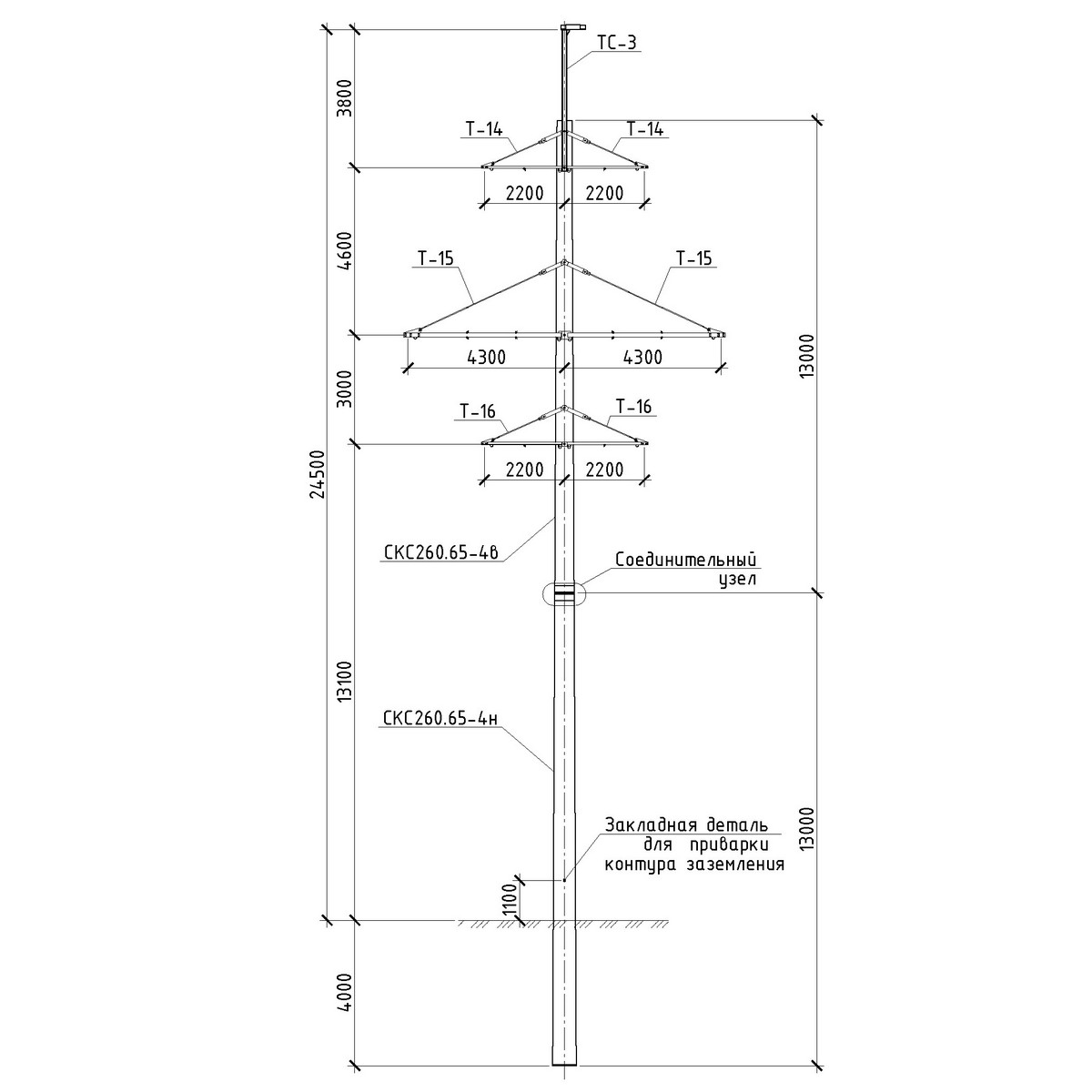Промежуточная железобетонная опора СПБ110-4, чертеж 16.006-т8.004