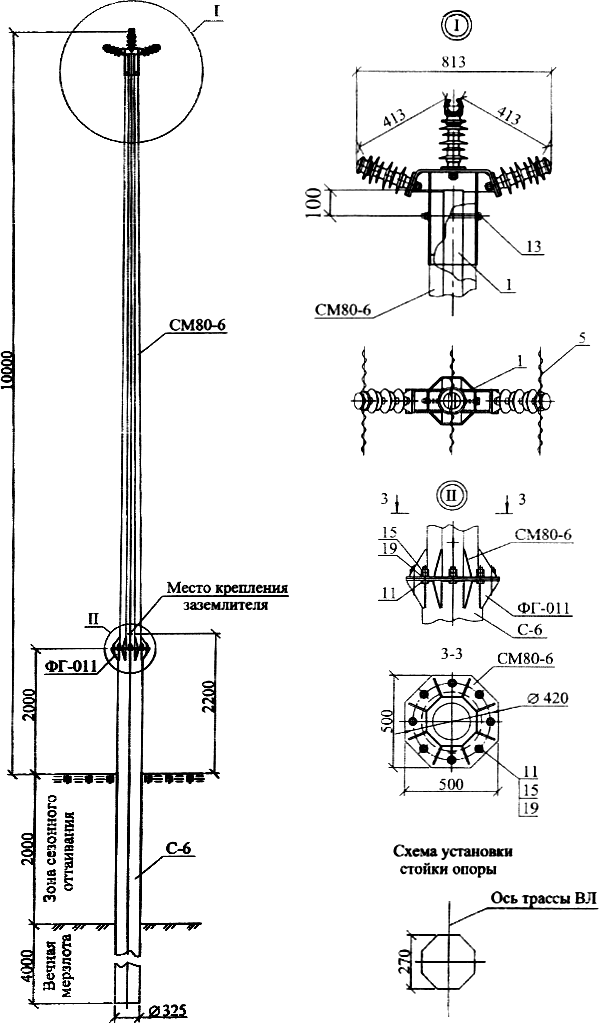 Промежуточная переходная опора ППс10-11, типовой проект 28.0006 С345 горячее цинкование