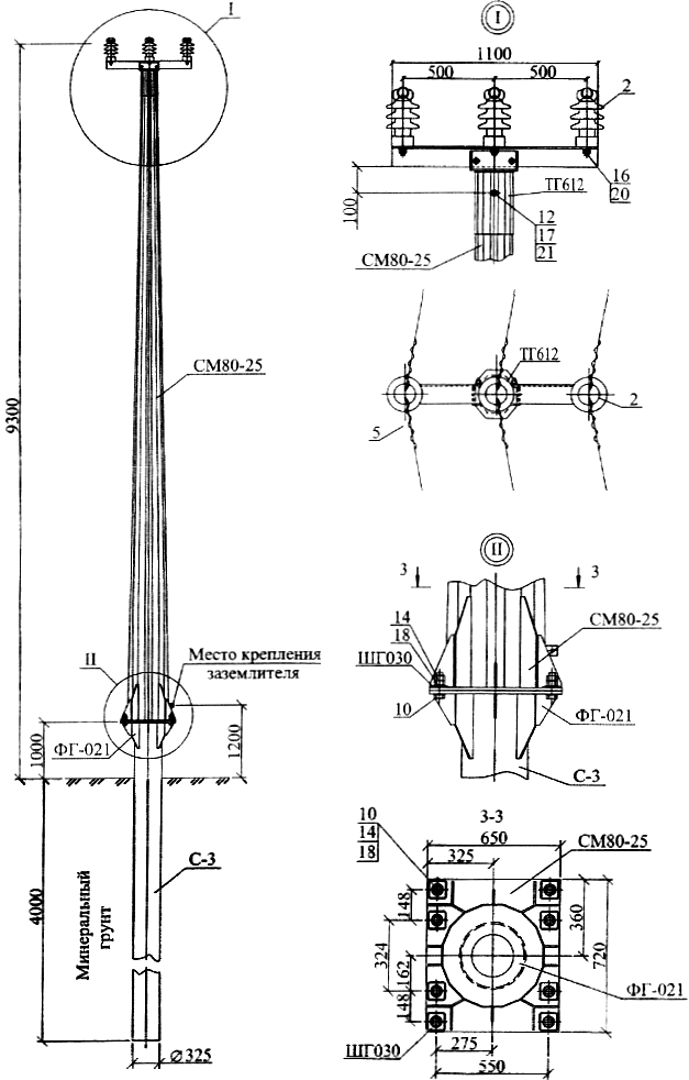 Промежуточно-угловая опора УПс10-11, типовой проект 28.0006 С345 горячее цинкование