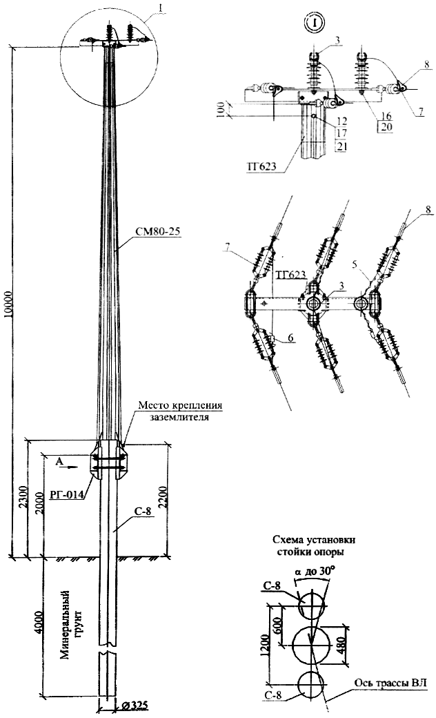 Анкерно-угловая переходная опора ПУАс10-6, типовой проект 28.0006 С345 горячее цинкование