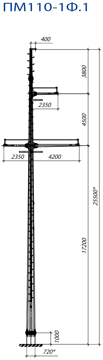 Промежуточная опора ПМ110-1Ф.7, типовой проект 22.0099.2 С345 горячее цинкование
