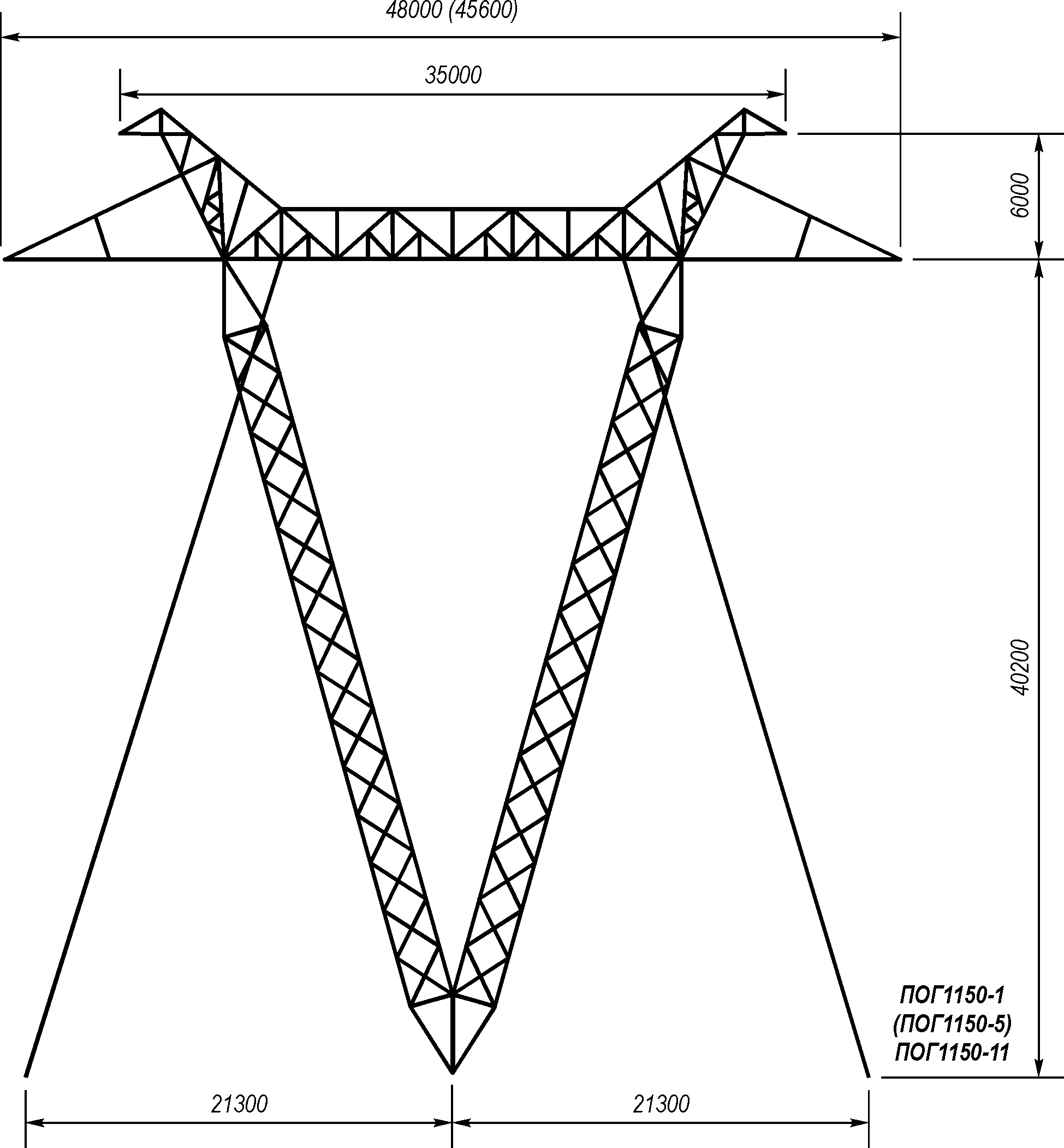 Промежуточная опора ПОГ1150-5 С245, С345 горячее оцинкование