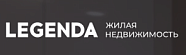 LEGENDA Жилая недвижимость