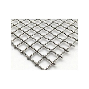 Стальная канилированная сетка 13 13 3 3 50 ГОСТ 3306-88